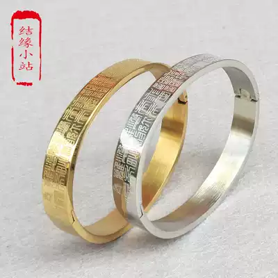 Titanium steel Seven Buddhas to extinguish sin Shingon bracelet Bracelet Bracelet Bracelet Buddhist jewelry Bracelet Amulet men and women to fight evil