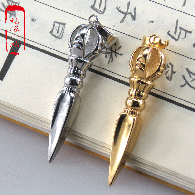 Titanium steel vajra pendant Magic opening evil necklace pendant Drop magic pestle for men and women lovers with hundreds of accessories