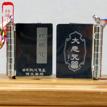 The knot great sorrow curse scriptures pendants of men and women amulets Buddha scriptures necklace titanium steel pendants