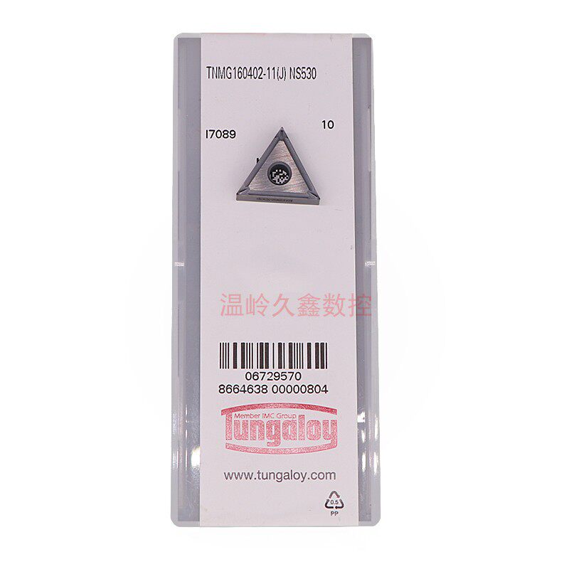 Toshiba CNC Blade TNMG160402 160404 160408-11 37 L-S R-S TS NS530