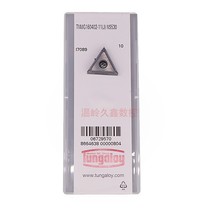 Toshiba Numerical Control Blade TNMG160402 160404 160408-11 37 L-S R-S TS NS530