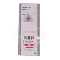 Japan Toshiba numerical control machine tool machining cutter edge tool turning vehicle blade TNMA160404 TH03