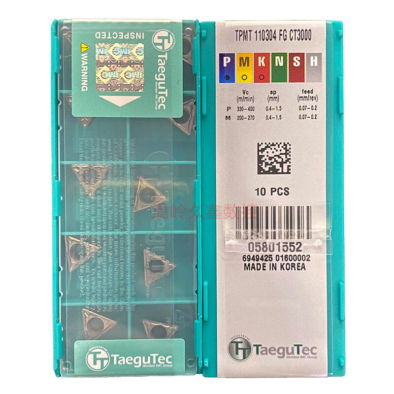 South Korea Teguk CNC blade tool cutting tool alloy TPMT 110304 FG CT3000