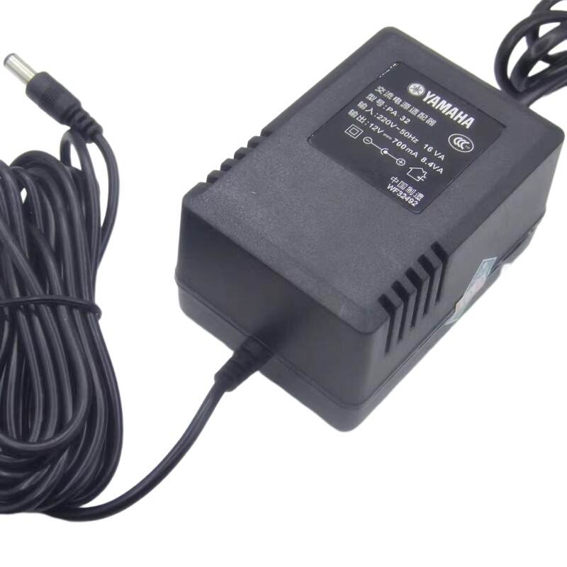 Suitable for Yamaha Yamaha Pa-32 Ac Power Cord Adapter Transformer Charger 12V700Ma Plug