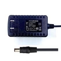 WORLDE Walter W8820 electronic digital piano power cord adapter transformer charger
