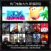 Beitong Asura 2 Bộ điều khiển trò chơi có dây Jelly Bean Man Assist Steam Monster Hunter World NBA2K2020 Sekiro Horizon 4 Trực tiếp bóng đá FIFAol4 Devil May Cry 5 Máy tính PC TV - Người điều khiển trò chơi