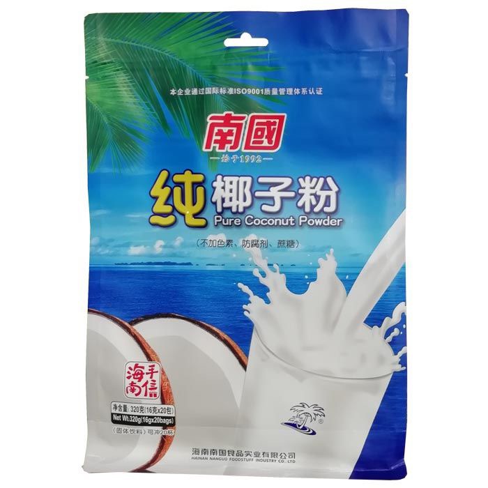 South China Food Hainan Special Coconut Powder 320gx2 Bag Coconut Milk Coconut Milk Powder Instant Rind drinks Breakfast Small bagged