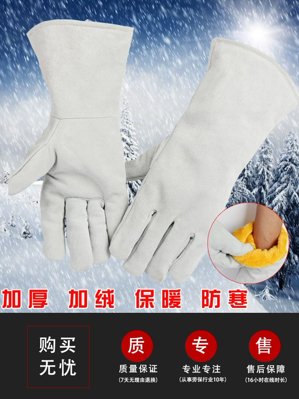 bao tay hàn chịu nhiệt Mùa đông trang găng tay hàn da bò chịu nhiệt độ cao cách nhiệt chống bỏng găng tay dài dày thợ hàn hàn bảo vệ găng tay da hàn dài bao tay da hàn