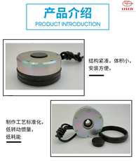 Тормоза zds-24-6n.m电动叉车刹车盘lg15et龙工小金刚刹车诺力天罡pte15n