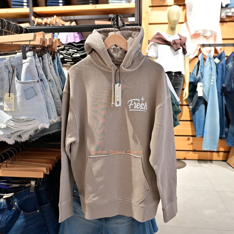 Levi's Domestic Exclusive Store Fresh Men's Small Logo Hooded Sweatshirt 38479-0151 Levi's Domestic Exclusive Store Fresh Men's Small Logo Hooded Sweatshirt 38479-0151