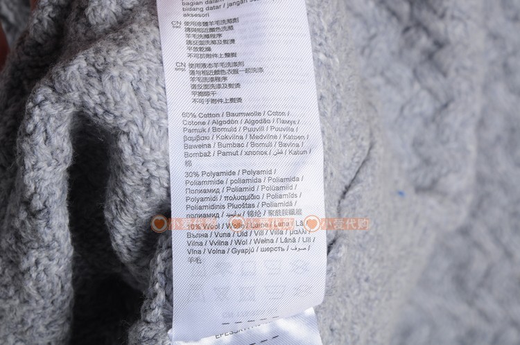 Bộ đếm ESPRIT / Esplite đích thực áo len dày quần jogger nam