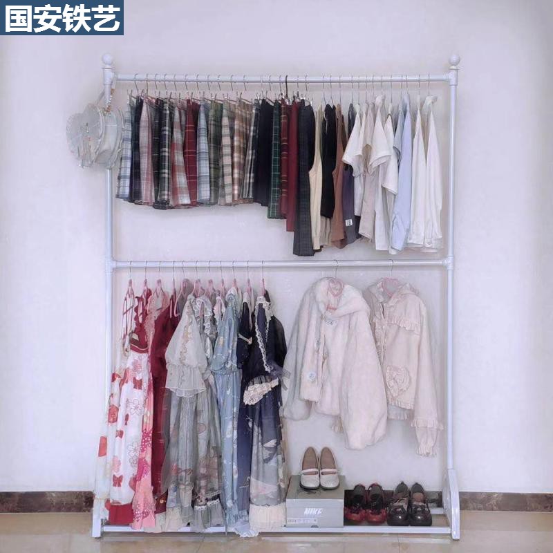 Drying rack floor hanging hanger indoor bedroom with student dormitory drying rack Home balcony cool clothes rack