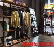 Clothing store display rack Clothing store shelf Shopping mall hanger lifting rack Floor-to-ceiling display rack Combined clothing hanging rack