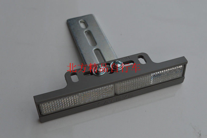 Sticker pour vélos - Ref 2276719 Image 3