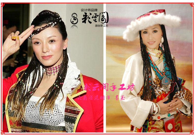 Accessoire coiffure en autre - Ref 1204017 Image 49