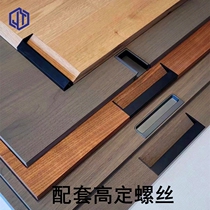 Italian poliformt fishing handle invisible cabinet door light luxury embedded slot OPE dark button handle