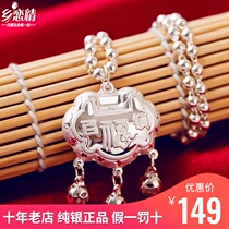 S99 sterling silver long life lock necklace Female short simple safe adult baby children birthday gift to girlfriend