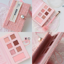 Korea espoir espoir 7 color eye shadow book blush eye shadow plate pink woven small fragrant spring new product
