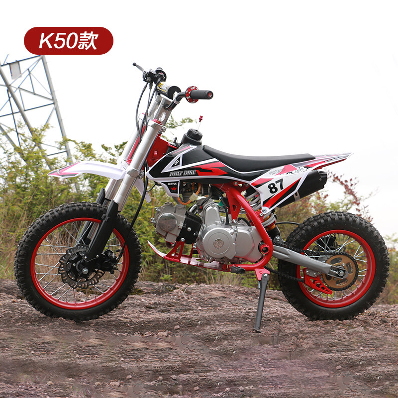 25 Years New Model Small Motorcycle for Children 49Cc Mini Motorcycle Mini Small Off-Road Hybrid Oil Gasoline for Adults