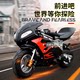 22 years new lamp style small motorcycle children 49CC mini motorcycle small sports car gasoline adult