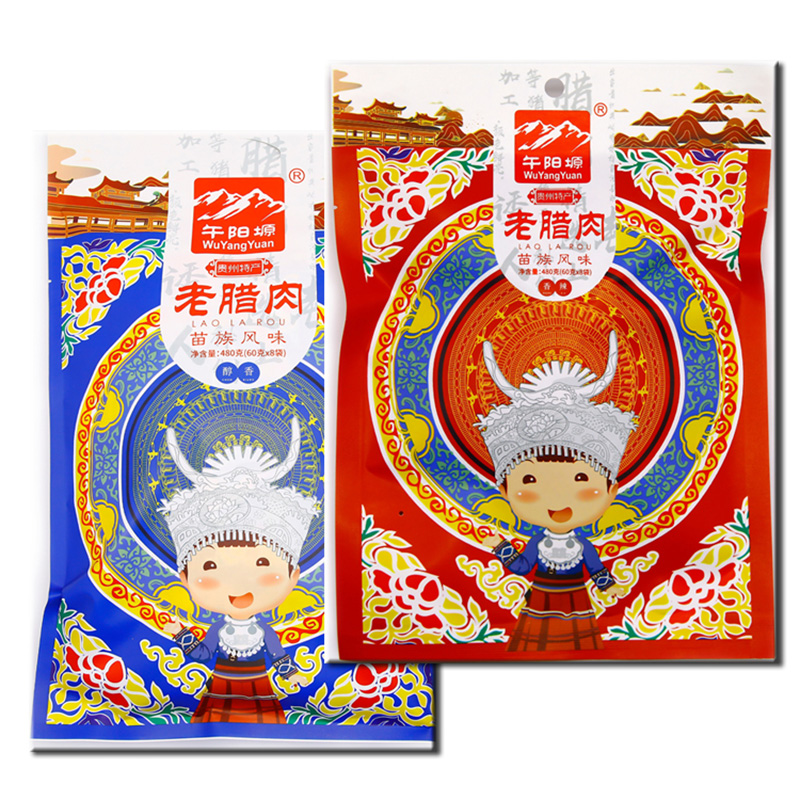Guizhou specialty Guanling noon Yangxuan Guizhou old bacon 480 grams of raw spicy flavor ready-to-eat casual snacks