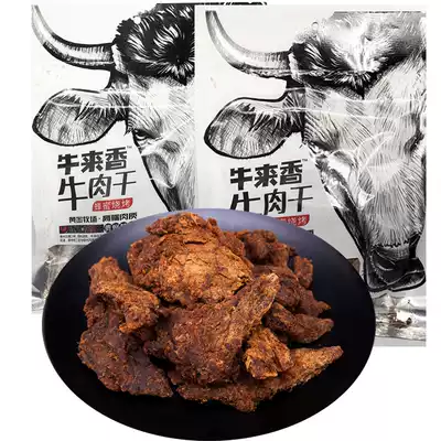 Beef Fragrant hand-torn beef jerky spiced beef slices Guizhou specialty large slices beef snacks Snacks 146g