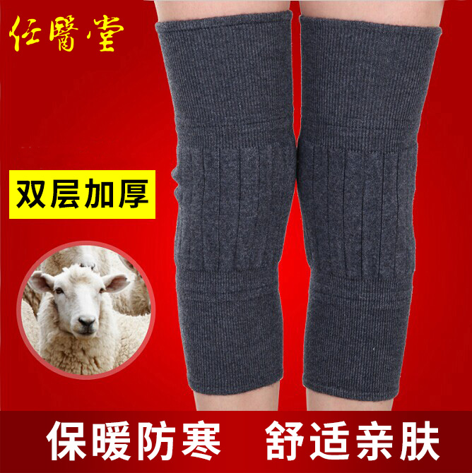 Ren Doctor Imitation Cashmere Kneecap Kneecap Warm Winter Lengthen Thickened Plus Suede Protective Leg Care Kneecap elderly men and women