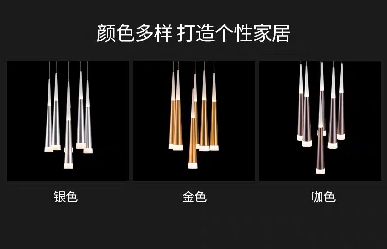 Ресторан люстра 新特丽北欧餐厅吊灯简约现代客厅轻奢灯饰装饰灯具单头吧台灯