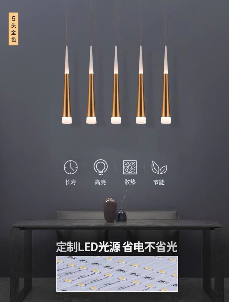 Ресторан люстра 新特丽北欧餐厅吊灯简约现代客厅轻奢灯饰装饰灯具单头吧台灯