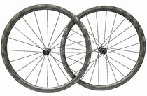 Imperium Cycle highway opening lightweight carbon fiber wheel set 33 43 45 high carbon ring ENDURO