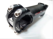 USA Easton EA70 aluminum alloy faucet handle 100mm