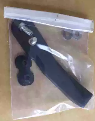 BIRDY original bird car repair parts rear spiral arm adhesive hook folding buckle bird car Special