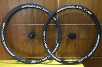 Taiwan-made suncord carbon fiber disc brake highway open wheel set 38 high 700c EASTON EC90