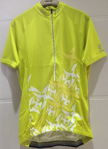 Taiwans FMA printed mens cycling suit