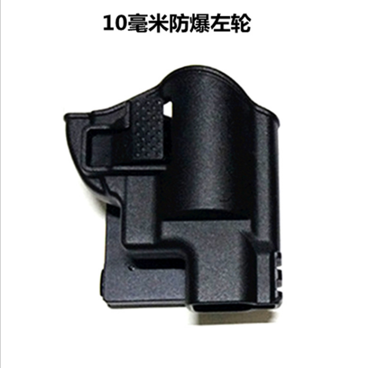 05 Type 10mm Revolver Double Anti-Slip Holster 05 Rotary Double Anti-Slip Quick-Draw Holster Revolver Waist-Mounted Quick-Draw Holster 05 Type 10mm Revolver Double Anti-Slip Holster 05 Rotary Double Anti-Slip Quick-Draw Holster Revolver Waist-Mounted Quick-Draw Holster