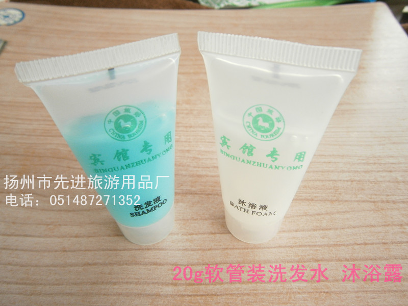 Hotel Supplies Disposable Shampoo body lotion Bath Dew Bottled guesthouses hose Shampoo Bath bottled 20 gr