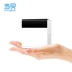 Dangbei (kỹ thuật số) DBB1 super box home set-top box đầu phát mạng wifi không dây độ nét cao - TV