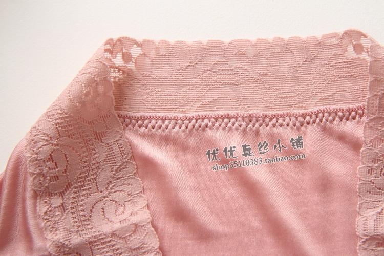 Đặc biệt dâu tằm lụa 42 chân đan lụa cao eo của phụ nữ liền mạch Quần lót phẳng chân bà bầu có thể mặc quần short các loại quần lót nữ