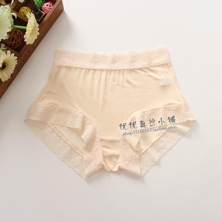Đặc biệt dâu tằm lụa 42 chân đan lụa cao eo của phụ nữ liền mạch Quần lót phẳng chân bà bầu có thể mặc quần short các loại quần lót nữ