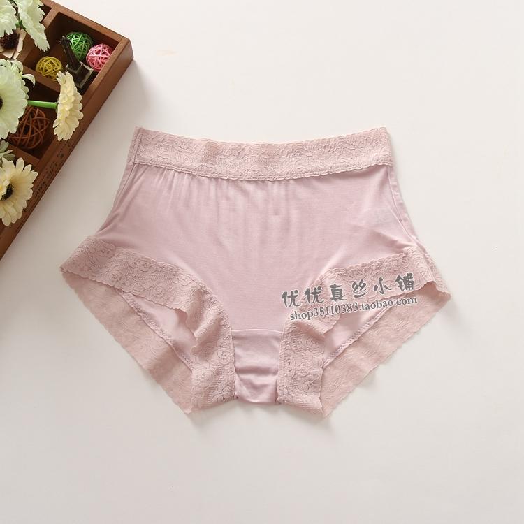 Đặc biệt dâu tằm lụa 42 chân đan lụa cao eo của phụ nữ liền mạch Quần lót phẳng chân bà bầu có thể mặc quần short các loại quần lót nữ