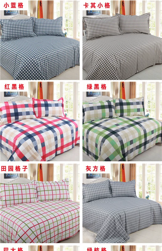 Vải lưới sọc Địa Trung Hải vải cotton rộng vải cũ vải thô vải sofa vải lanh vải lanh - Vải vải tự làm