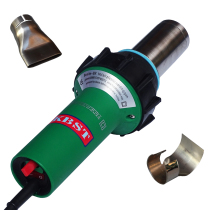 Industrial grade high power 3400W plastic welding gun Blow hot drying shrinkable hot air gun Anti-static floor welding gun