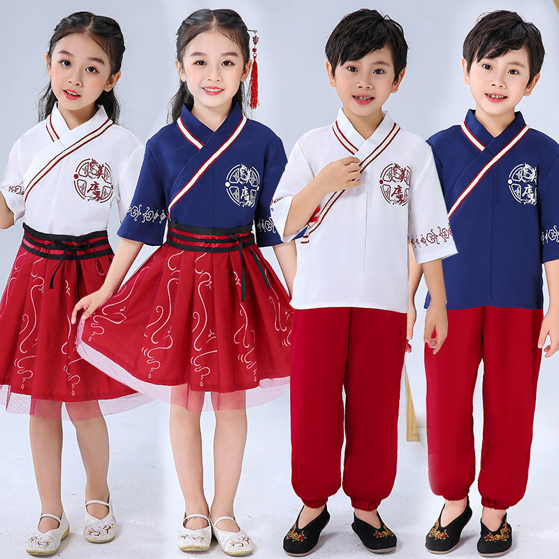 Children's ancient clothes Hanfu boy National school uniforms Chinese wind girl Three words of a book children's clothing performance recitation of a dress