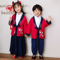 Childrens National School of Chinese Costume Costumes for the Festive Costume for Men and Womens Children China Wind Primary School Pupils Performance Costumes