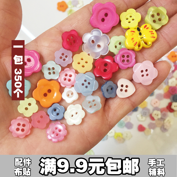 350 stochastic buttons Son Candy Color Plum Cartoon Children Women's Fashion Shirt Buttons resin accessories