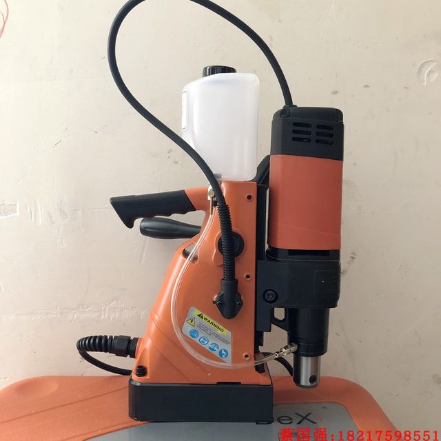 DX35 Dexichuangheng ສະນະແມ່ເຫຼັກ drill magnetic base drill hollow steel plate drill punching machine magnet drill suction electric drill core