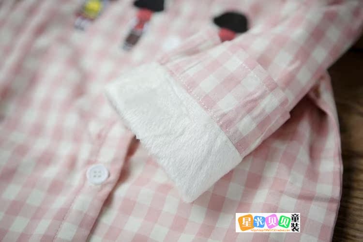 Chemise fille à manche longue - Ref 2088794 Image 17