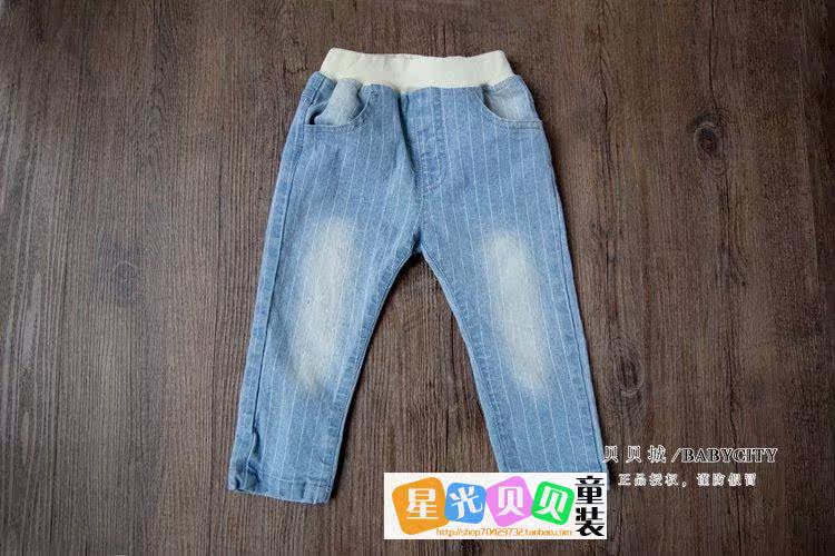 Pantalon garcon en toile - Ref 2055290 Image 20