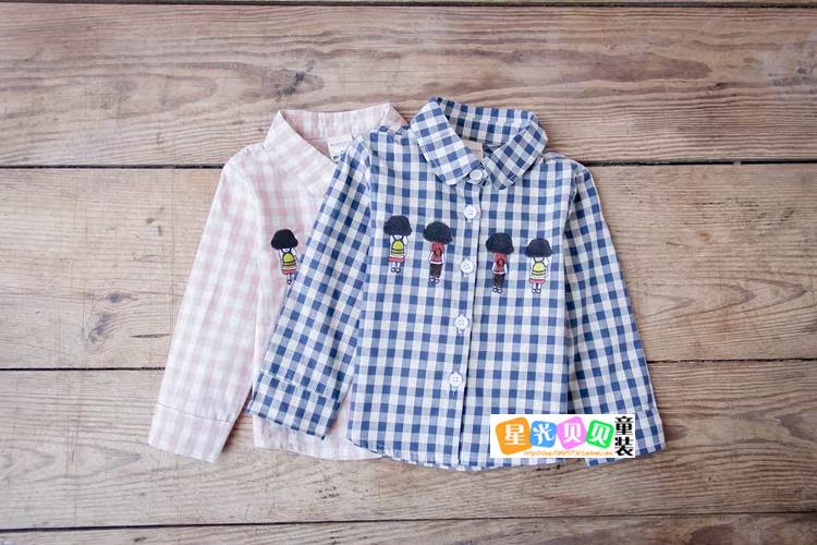 Chemise fille à manche longue - Ref 2088794 Image 27