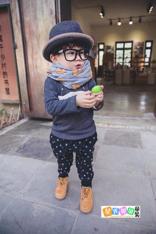 Foulard enfant - Ref 2135528 Image 11